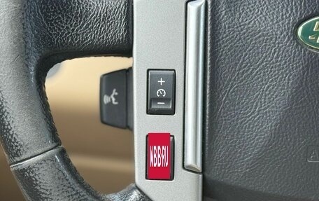 Land Rover Range Rover Sport I рестайлинг, 2007 год, 1 180 000 рублей, 10 фотография