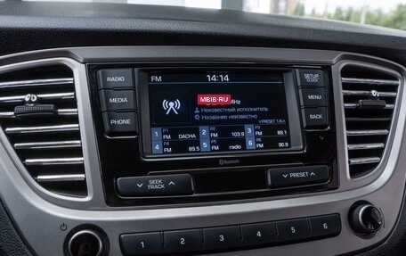 Hyundai Solaris II рестайлинг, 2021 год, 1 149 000 рублей, 15 фотография