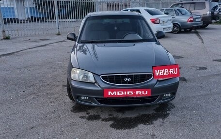 Hyundai Accent II, 2005 год, 390 000 рублей, 8 фотография