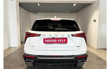 Haval F7, 2026 год, 3 799 000 рублей, 5 фотография