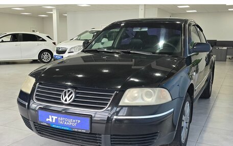 Volkswagen Passat B5+ рестайлинг, 2002 год, 549 000 рублей, 3 фотография