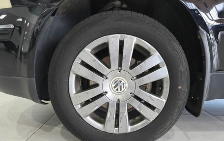 Volkswagen Passat B5+ рестайлинг, 2002 год, 549 000 рублей, 11 фотография