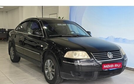 Volkswagen Passat B5+ рестайлинг, 2002 год, 549 000 рублей, 1 фотография