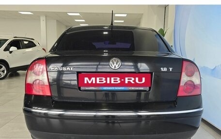 Volkswagen Passat B5+ рестайлинг, 2002 год, 549 000 рублей, 6 фотография