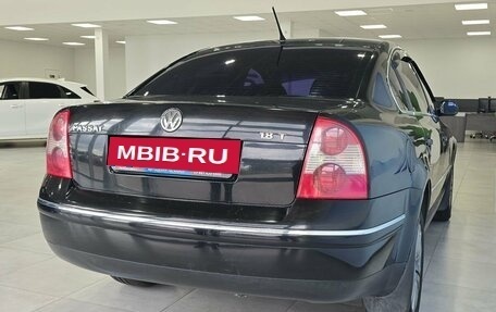 Volkswagen Passat B5+ рестайлинг, 2002 год, 549 000 рублей, 8 фотография