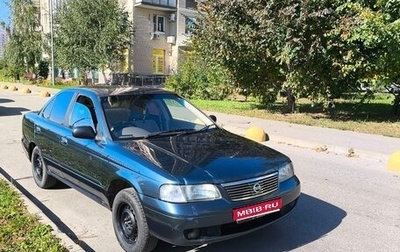 Nissan Sunny B15, 2000 год, 260 000 рублей, 1 фотография