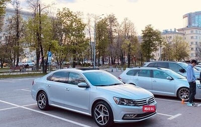 Volkswagen Passat B8 рестайлинг, 2016 год, 1 550 000 рублей, 1 фотография