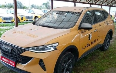 Haval F7 I, 2022 год, 1 209 000 рублей, 1 фотография