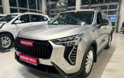 Haval Jolion, 2026 год, 2 949 000 рублей, 1 фотография