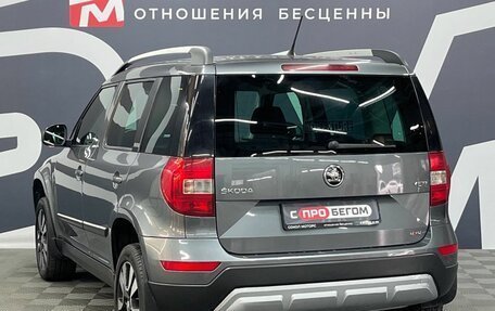 Skoda Yeti I рестайлинг, 2015 год, 1 399 900 рублей, 4 фотография