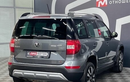 Skoda Yeti I рестайлинг, 2015 год, 1 399 900 рублей, 6 фотография