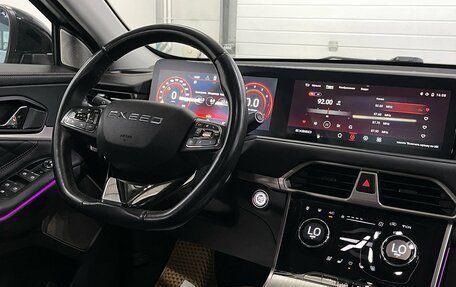 CheryExeed TXL, 2023 год, 2 399 000 рублей, 11 фотография