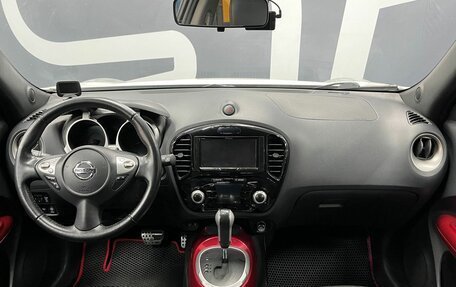 Nissan Juke II, 2013 год, 1 449 900 рублей, 8 фотография