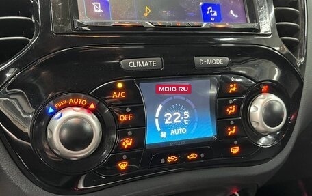 Nissan Juke II, 2013 год, 1 449 900 рублей, 10 фотография