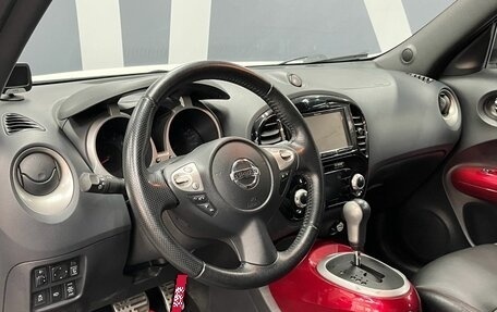 Nissan Juke II, 2013 год, 1 449 900 рублей, 7 фотография