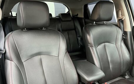 Nissan Juke II, 2013 год, 1 449 900 рублей, 20 фотография