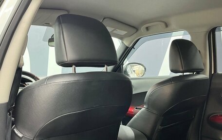 Nissan Juke II, 2013 год, 1 449 900 рублей, 21 фотография