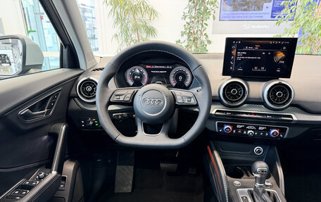 Audi Q2 I, 2026 год, 3 670 000 рублей, 22 фотография