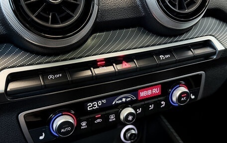 Audi Q2 I, 2026 год, 3 670 000 рублей, 29 фотография