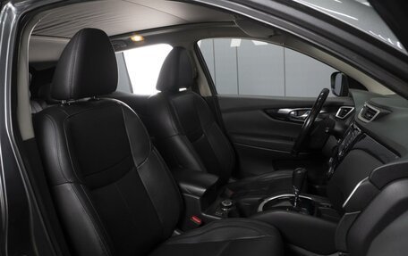 Nissan Qashqai, 2014 год, 1 660 000 рублей, 9 фотография