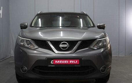 Nissan Qashqai, 2014 год, 1 660 000 рублей, 3 фотография