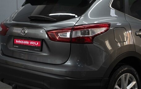 Nissan Qashqai, 2014 год, 1 660 000 рублей, 5 фотография