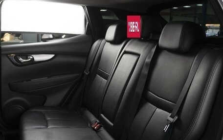 Nissan Qashqai, 2014 год, 1 660 000 рублей, 11 фотография