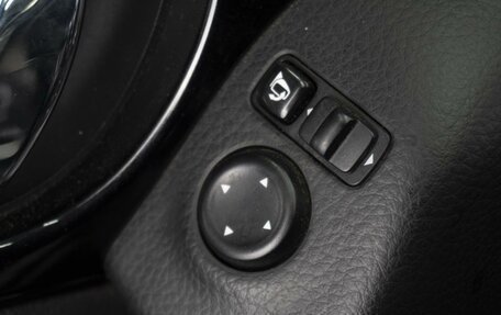 Nissan Qashqai, 2014 год, 1 660 000 рублей, 18 фотография