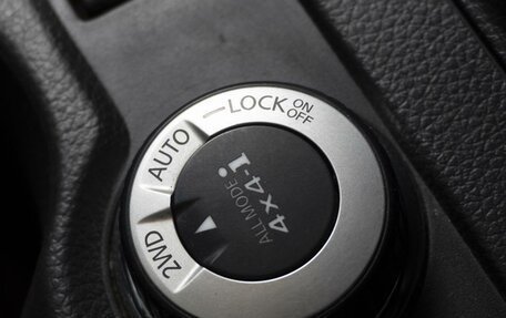 Nissan Qashqai, 2014 год, 1 660 000 рублей, 20 фотография