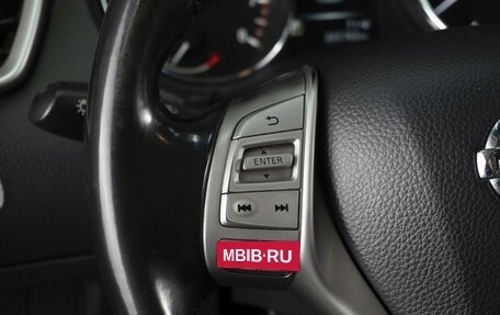 Nissan Qashqai, 2014 год, 1 660 000 рублей, 14 фотография