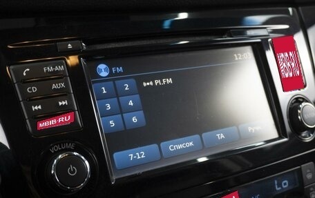 Nissan Qashqai, 2014 год, 1 660 000 рублей, 22 фотография