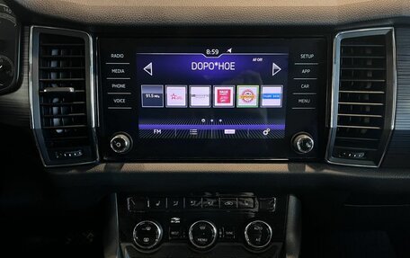 Skoda Kodiaq I, 2018 год, 2 400 000 рублей, 13 фотография