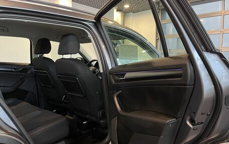 Skoda Kodiaq I, 2018 год, 2 400 000 рублей, 15 фотография