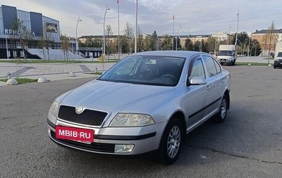 Skoda Octavia, 2008 год, 490 000 рублей, 1 фотография