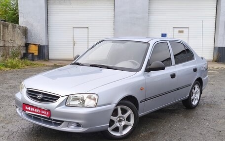 Hyundai Accent II, 2007 год, 630 000 рублей, 1 фотография