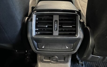 Skoda Kodiaq I, 2018 год, 2 400 000 рублей, 30 фотография