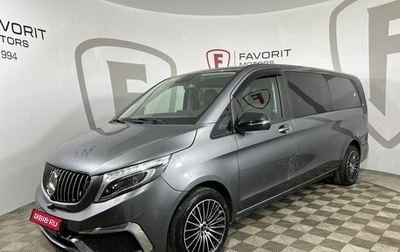 Mercedes-Benz V-Класс, 2023 год, 8 300 000 рублей, 1 фотография