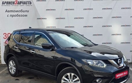 Nissan X-Trail, 2018 год, 1 670 000 рублей, 1 фотография