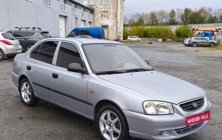 Hyundai Accent II, 2007 год, 630 000 рублей, 7 фотография