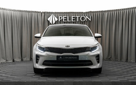 KIA Optima IV, 2016 год, 1 930 000 рублей, 3 фотография