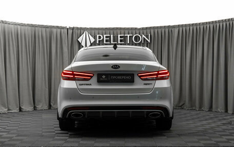 KIA Optima IV, 2016 год, 1 930 000 рублей, 6 фотография