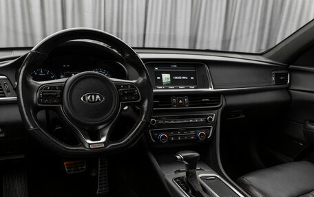 KIA Optima IV, 2016 год, 1 930 000 рублей, 7 фотография