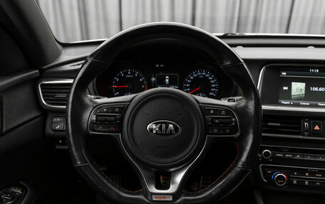 KIA Optima IV, 2016 год, 1 930 000 рублей, 11 фотография