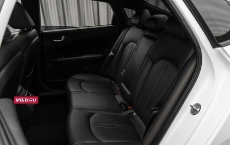 KIA Optima IV, 2016 год, 1 930 000 рублей, 13 фотография