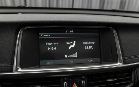 KIA Optima IV, 2016 год, 1 930 000 рублей, 20 фотография