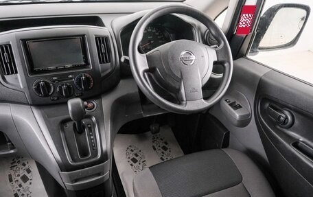 Nissan NV200, 2020 год, 1 939 000 рублей, 10 фотография