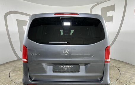 Mercedes-Benz V-Класс, 2023 год, 8 300 000 рублей, 3 фотография