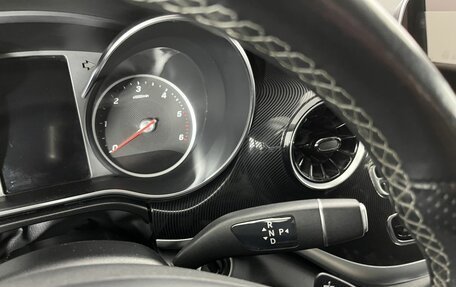 Mercedes-Benz V-Класс, 2023 год, 8 300 000 рублей, 13 фотография