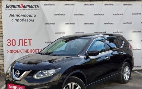 Nissan X-Trail, 2018 год, 1 670 000 рублей, 6 фотография