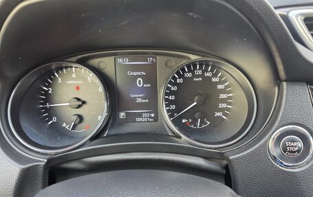Nissan X-Trail, 2018 год, 1 670 000 рублей, 9 фотография